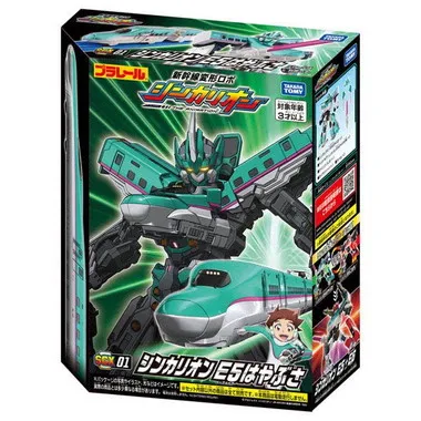 ＳＧＸ０１ シンカリオン Ｅ５はやぶさ