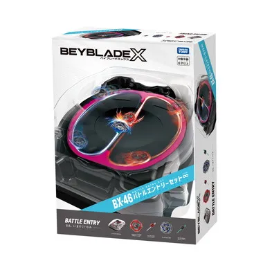 BX-46 バトルエントリーセット∞