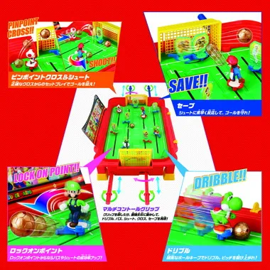 スーパーマリオ　サッカー盤