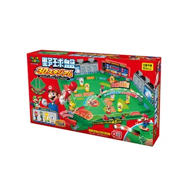 スーパーマリオ野球盤 3Dスタジアム