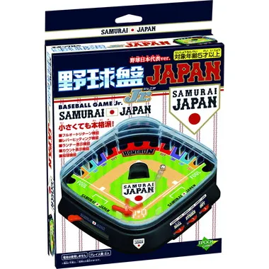 野球盤　ジュニア　侍ジャパン　野球日本代表ver.