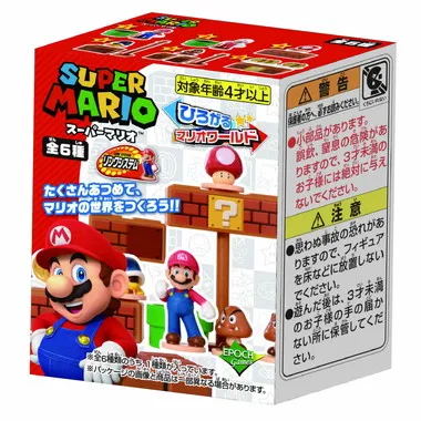 スーパーマリオ ひろがるマリオワールド