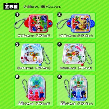 スーパーマリオ どこでもゲームコレクション