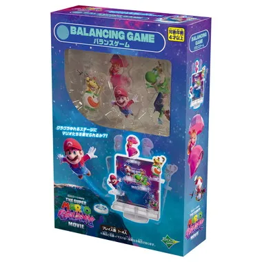 ザ・スーパーマリオギャラクシー・ムービー　バランスゲーム