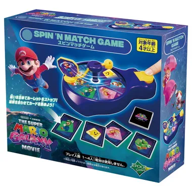 ザ・スーパーマリオギャラクシー・ムービー　スピンマッチゲーム