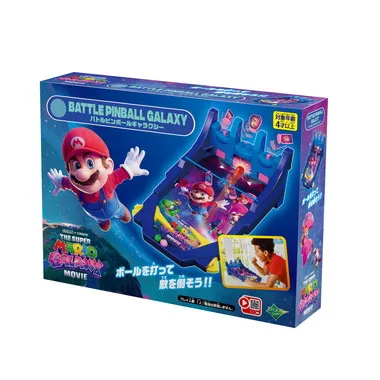 ザ・スーパーマリオギャラクシー・ムービー　バトルピンボールギャラクシー