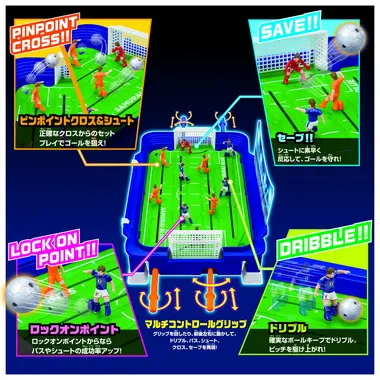 【メーカー取寄】サッカー盤　ロックオンストライカー デュアル サッカー日本代表ver.