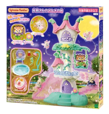 SF F-42 妖精さんのおとぎの塔