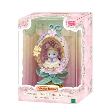 わたウサギのフローラルエッグ