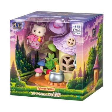 LT-03 Little Tales Collection フクロウのふしぎな野菜畑