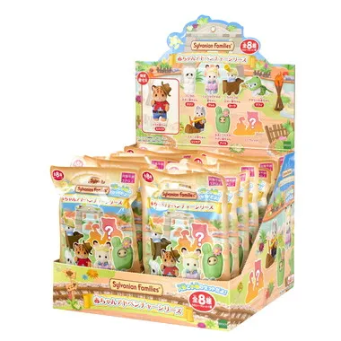 BB-15 赤ちゃんコレクション-赤ちゃんアドベンチャーシリーズ-