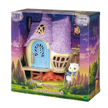 LT-01 Little Tales Collection フクロウの星のみえるお家