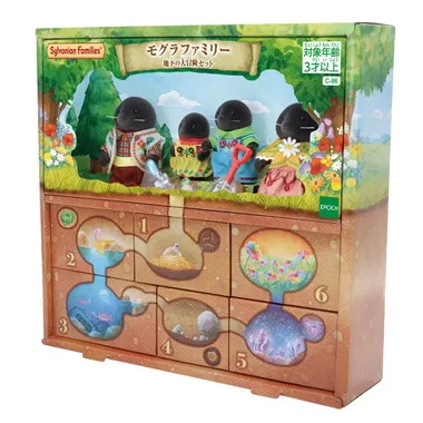 C-86 モグラファミリー 地下の大冒険セット | 玩具卸売 カワダオンライン