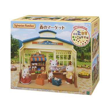 ﾐ-86 森のマーケット | 玩具の卸売サイト カワダオンライン