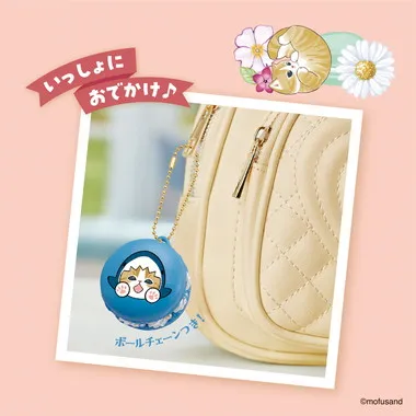 W-169 mofusand　マカロンセット