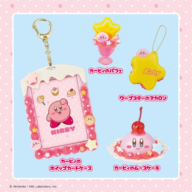 W-172 しぼってハッピー? 星のカービィ ネオンカラースイーツセット