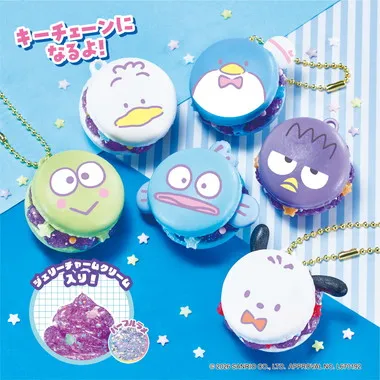 マカロン出品 W-178 Hapidanbui マカロンセット | 玩具卸売 カワダオンライン