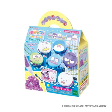 W-178 Hapidanbui マカロンセット | 玩具卸売 カワダオンライン