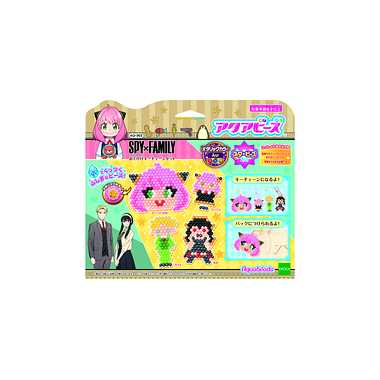 AQ-363 SPY×FAMILY おでけけキーチェーンセット