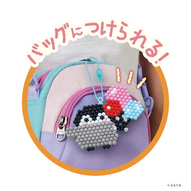 AQ-373 コウペンちゃん はなまるセット