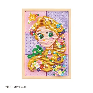 AQG-C1 アクアビーズ ギャラリー ラプンツェル