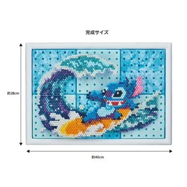 AQG-C2 アクアビーズ ギャラリー スティッチ