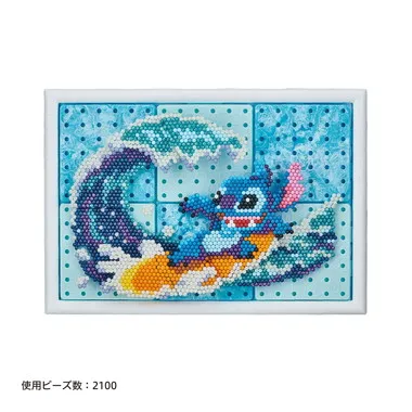 AQG-C2 アクアビーズ ギャラリー スティッチ