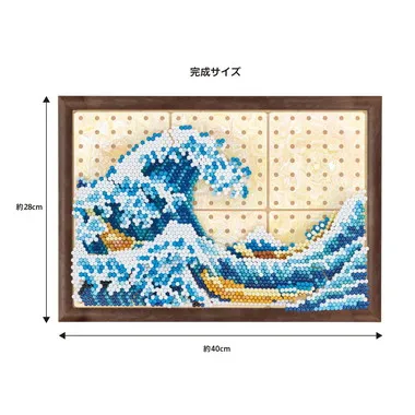 AQG-P2 アクアビーズ ギャラリー 富嶽三十六景 神奈川沖浪裏
