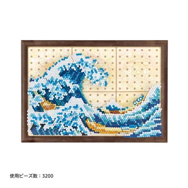 AQG-P2 アクアビーズ ギャラリー 富嶽三十六景 神奈川沖浪裏