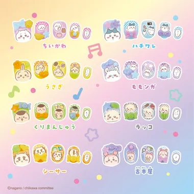 AQ-N08 ちいかわ アクアネイルスタジオ