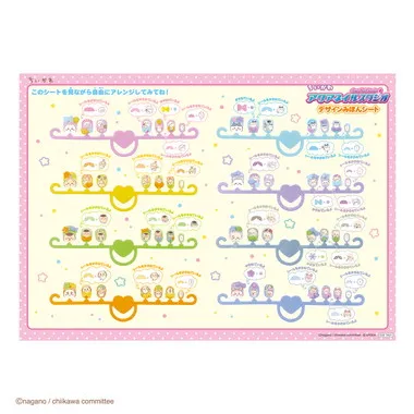 AQ-N08 ちいかわ アクアネイルスタジオ