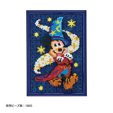 AQG-C3 アクアビーズ ギャラリー ファンタジア