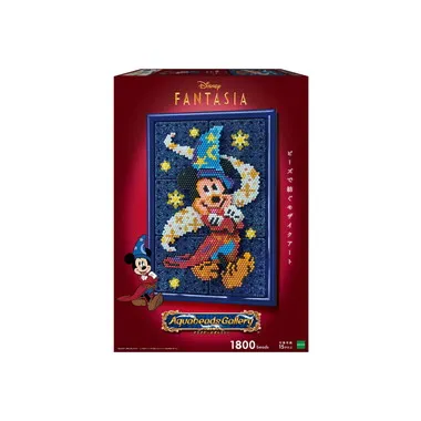 AQG-C3 アクアビーズ ギャラリー ファンタジア