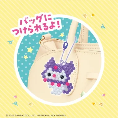 AQ-S105 サンリオキャラクターズ いっぱいセット スペシャルパック