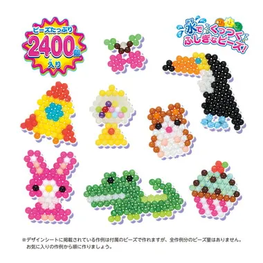 AQ-374 カラフル30色ビーズセット