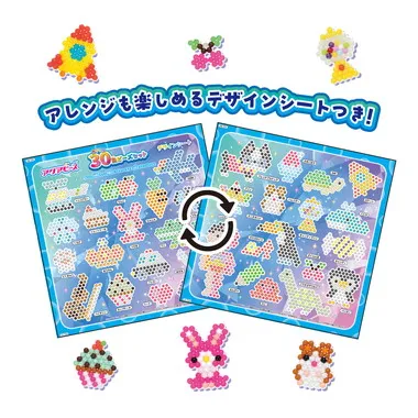 AQ-374 カラフル30色ビーズセット