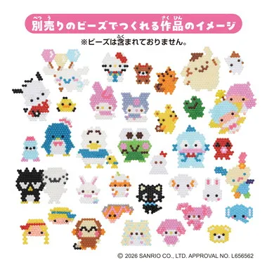 AQ-376 サンリオキャラクターズ なかよしイラストシートセット