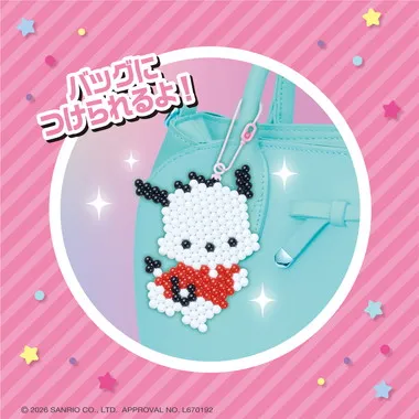 AQ-S107 サンリオキャラクターズ ビーズいっぱいボックス