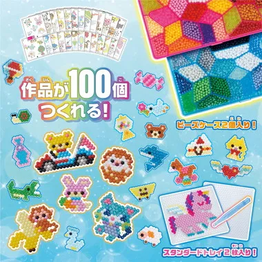 AQ-S108 カラフルいっぱいDX | 玩具卸売 カワダオンライン