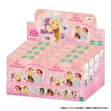 PB-02 ディズニープリンセス パズバッジ