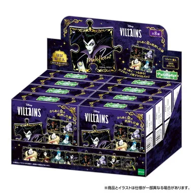 PB-03 ディズニーヴィランズ パズバッジ