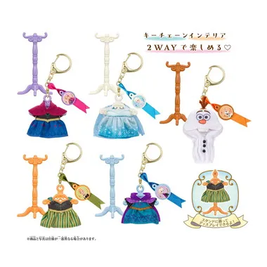 MC-003 ミニコスチャーム -アナと雪の女王- | 玩具卸売 カワダオンライン