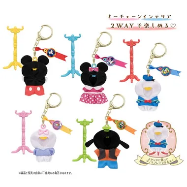 MC-002 ミニコスチャーム -ミッキー＆フレンズ- | 玩具卸売 カワダ