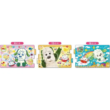 【予約】24-212 ステップパノラマパズル　ワンワンとぽぅぽ