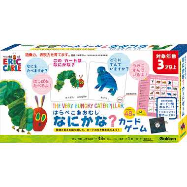 【メーカー取寄】83064 はらぺこあおむし　なにかな？カードゲーム