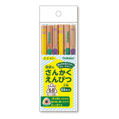 【メーカー取寄】N04568 三角鉛筆太軸6本入（6B）