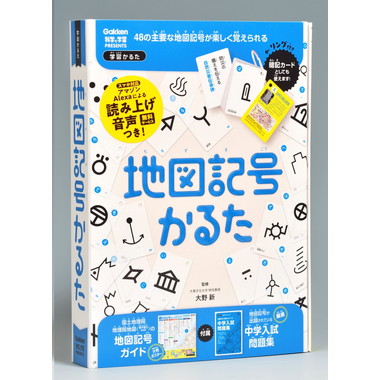 【メーカー取寄】J750800 地図記号かるた