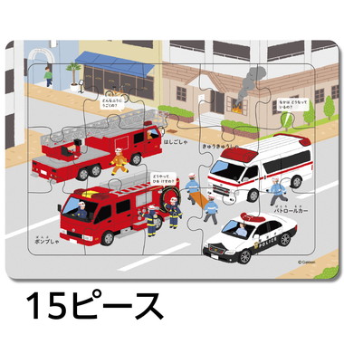 |メーカー品切れ中|【メーカー取寄】83535 はっけんパズル　のりもの
