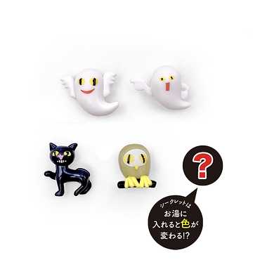 【メーカー取寄】83084 Ｓ／Ｎおばけバスボール（おばけ）