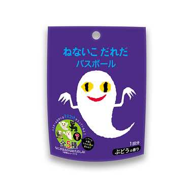 【メーカー取寄】83084 Ｓ／Ｎおばけバスボール（おばけ）